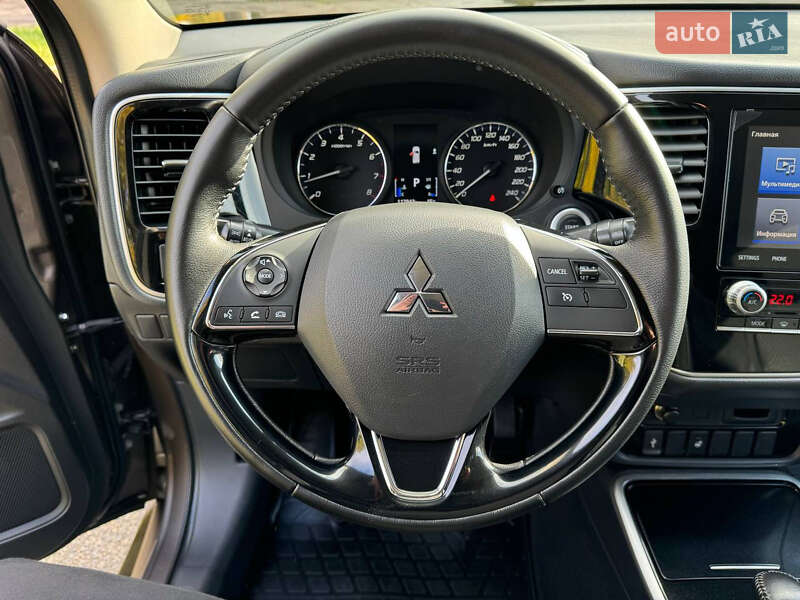 Mitsubishi Outlander 2020