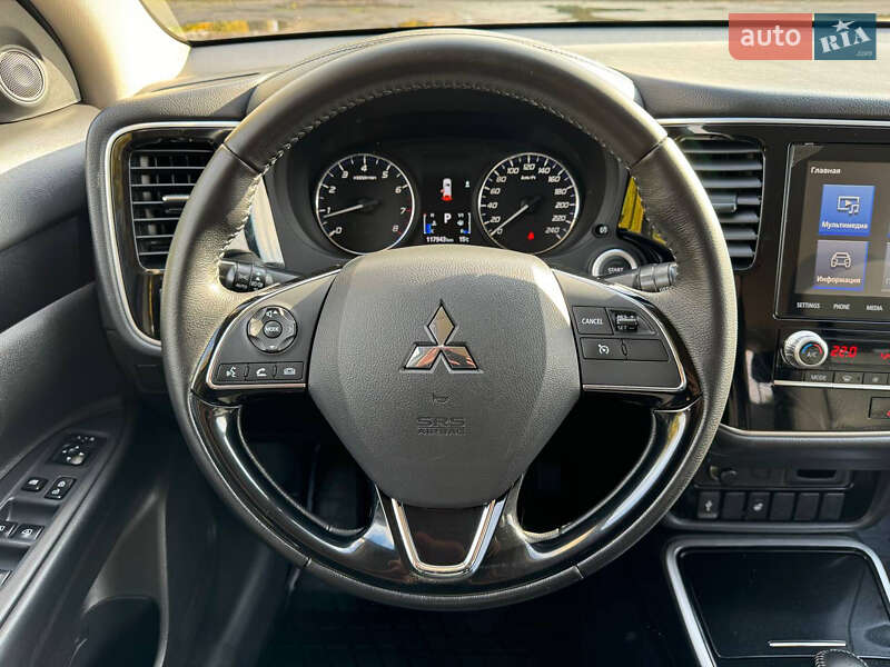 Mitsubishi Outlander 2020