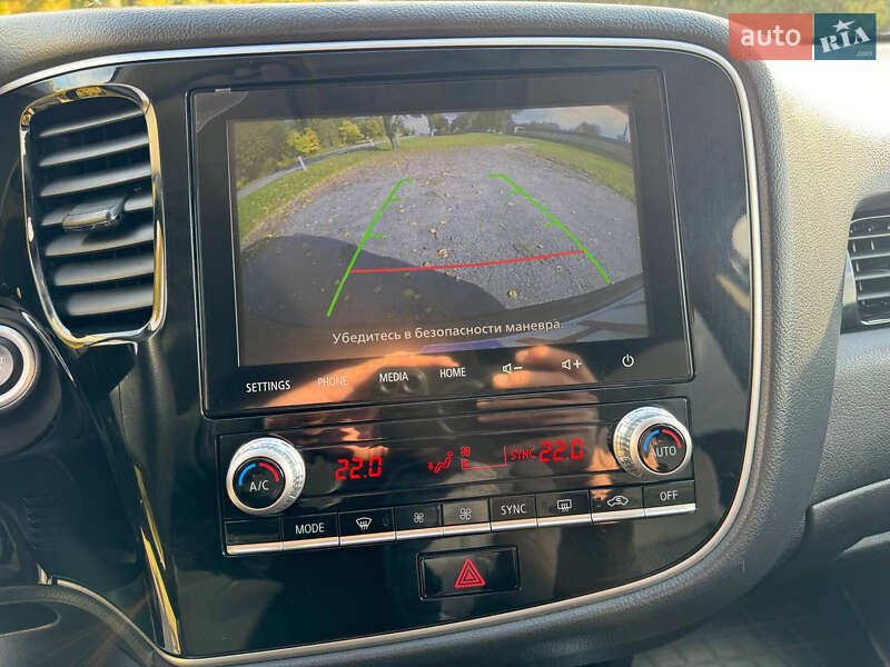 Mitsubishi Outlander 2020