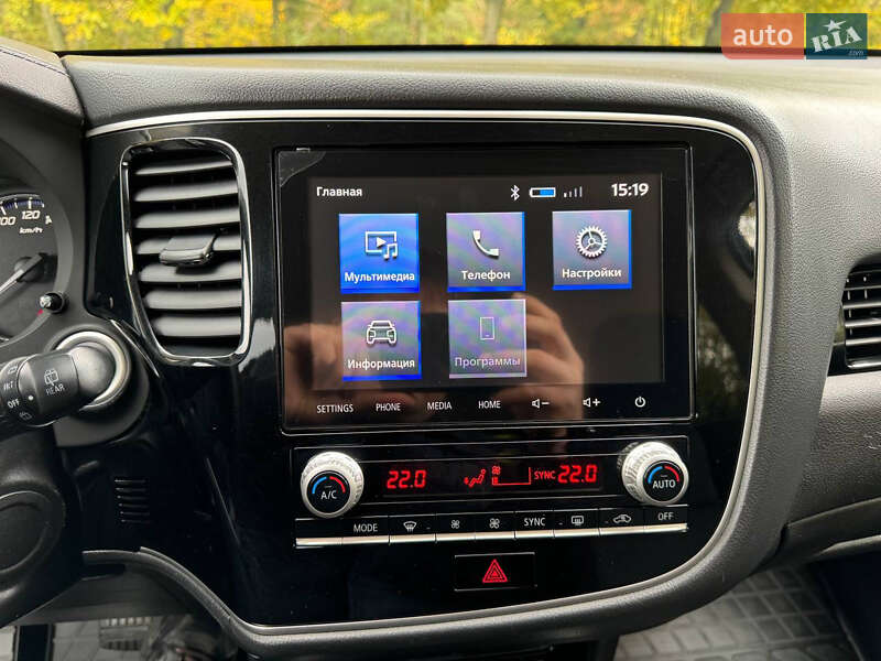 Mitsubishi Outlander 2020