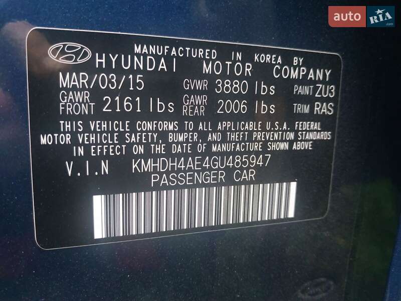 Hyundai Elantra 2015