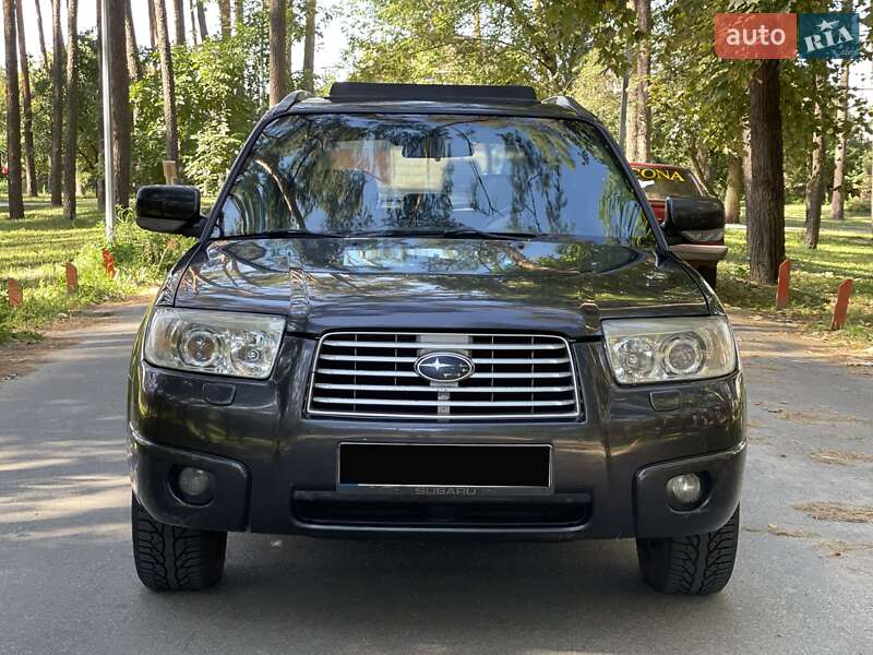 Subaru Forester 2008