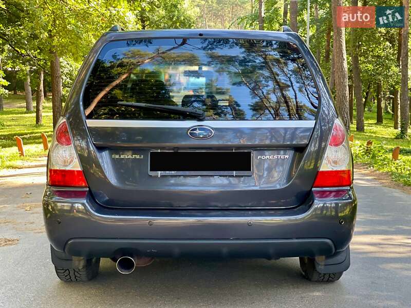 Subaru Forester 2008