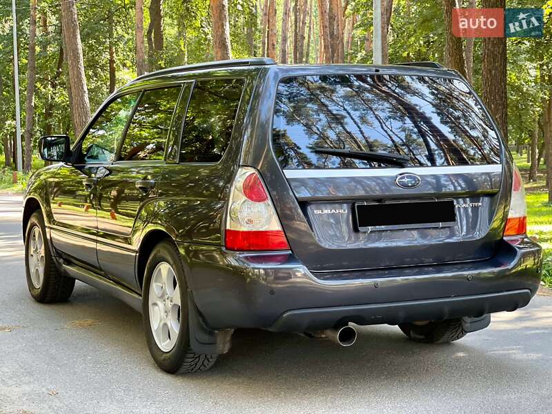 Subaru Forester 2008