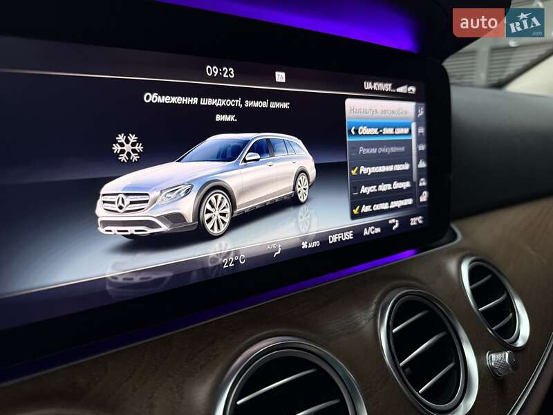 Mercedes-Benz E-Class 2018