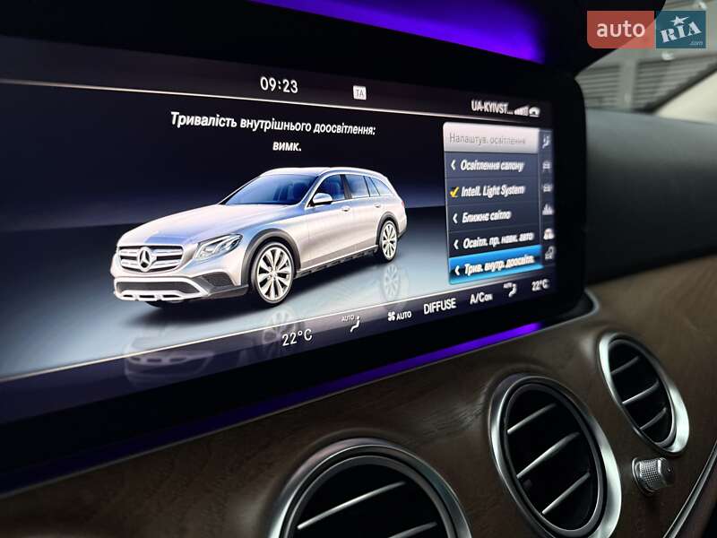 Mercedes-Benz E-Class 2018