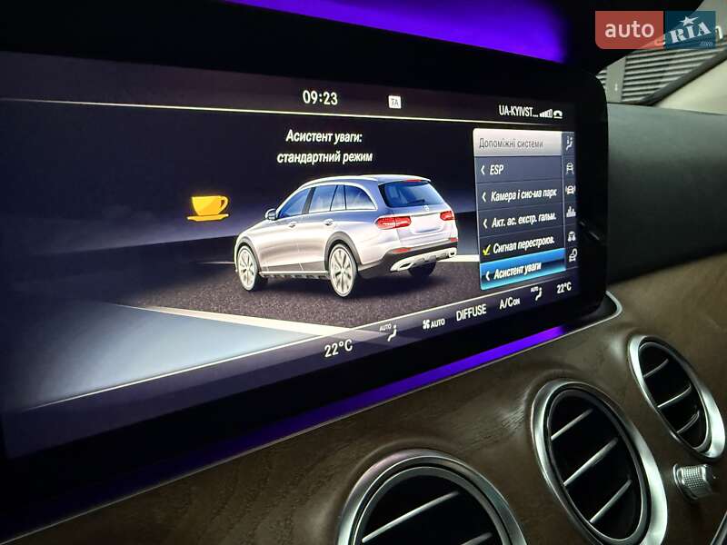 Mercedes-Benz E-Class 2018