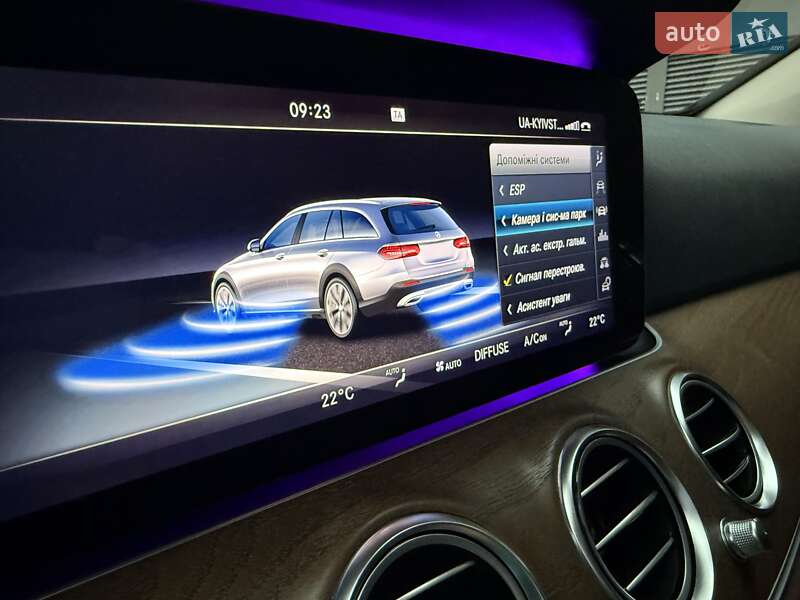 Mercedes-Benz E-Class 2018