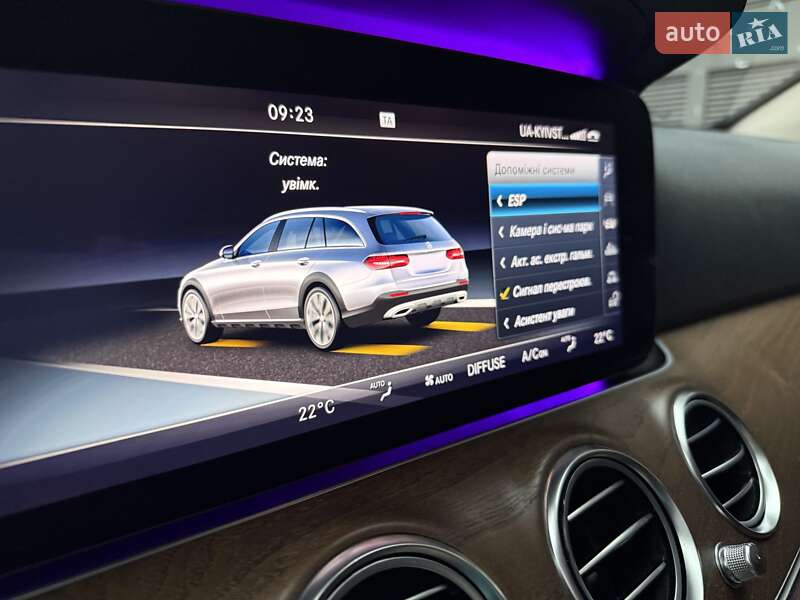 Mercedes-Benz E-Class 2018