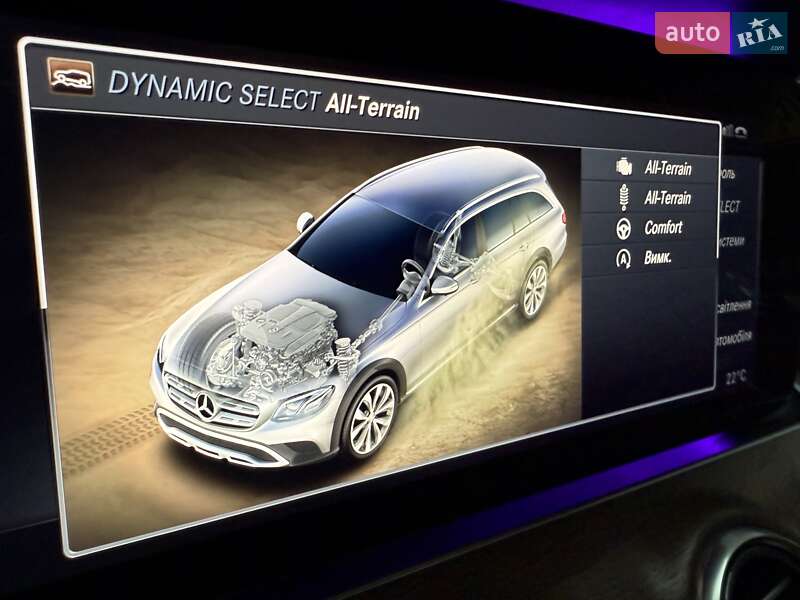 Mercedes-Benz E-Class 2018