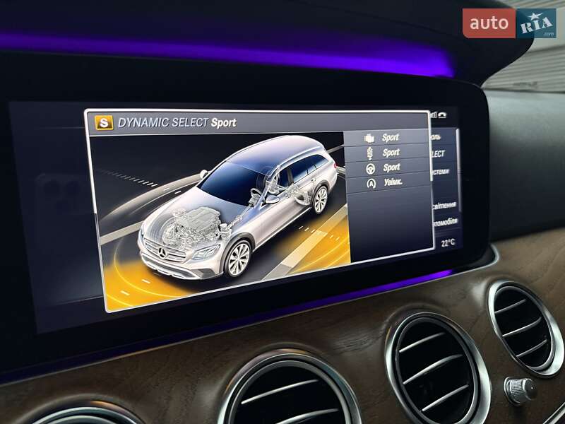 Mercedes-Benz E-Class 2018