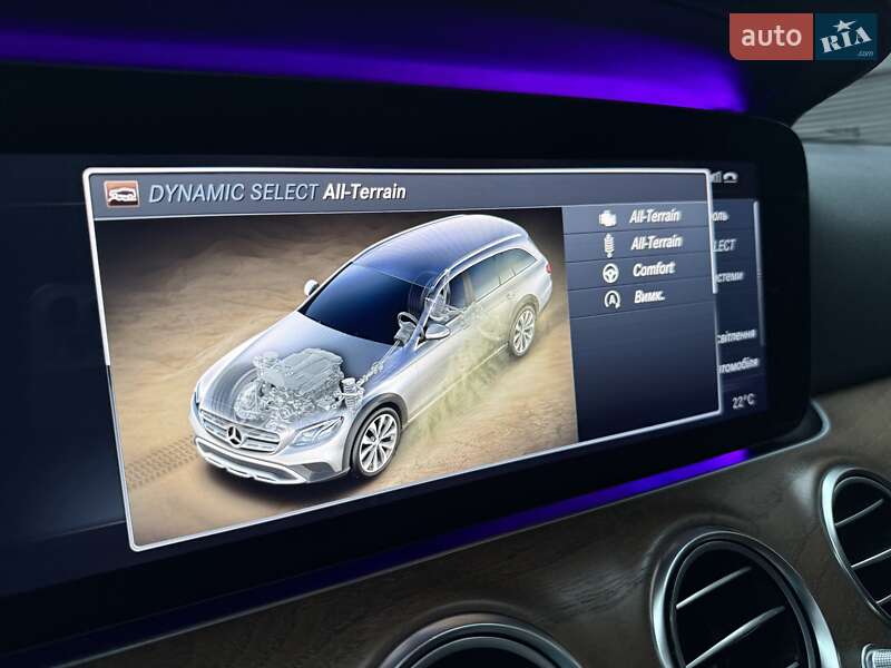 Mercedes-Benz E-Class 2018