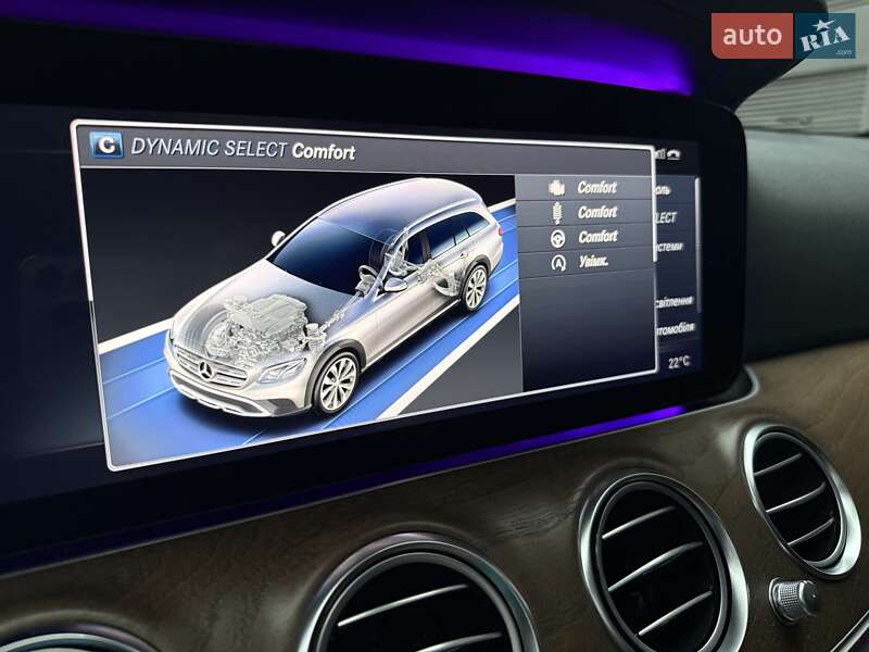 Mercedes-Benz E-Class 2018