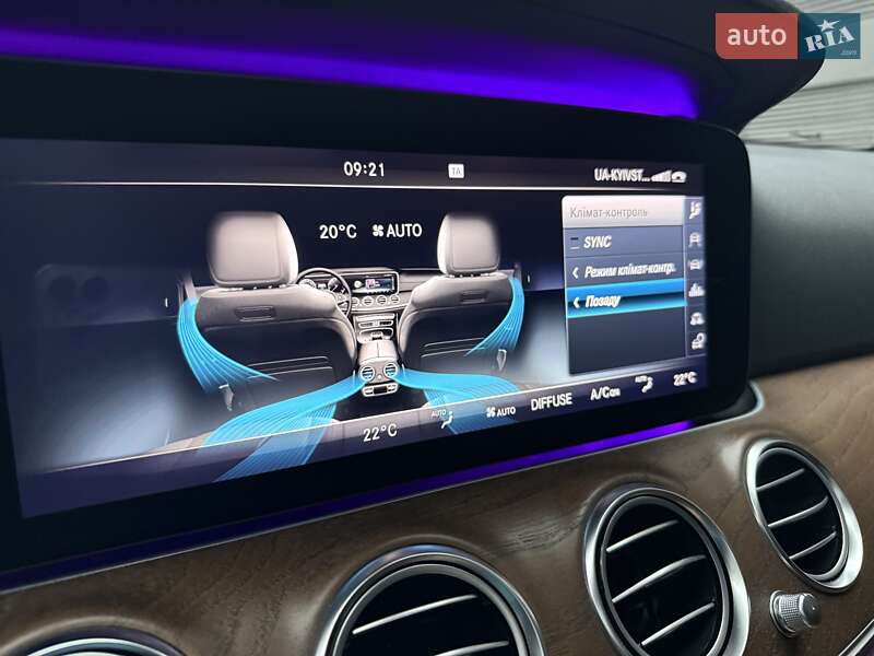 Mercedes-Benz E-Class 2018