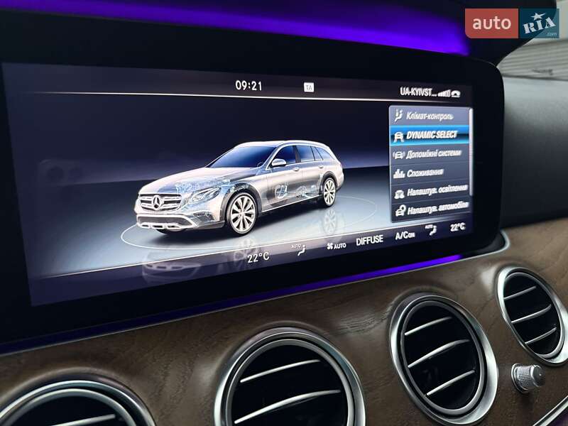 Mercedes-Benz E-Class 2018