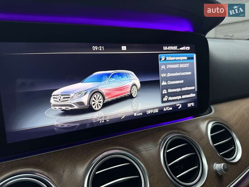 Mercedes-Benz E-Class 2018