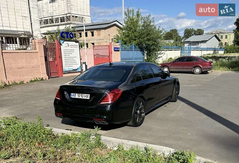 Mercedes-Benz S-Class 2014
