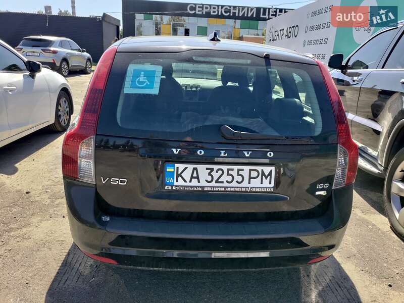 Volvo V50 2009