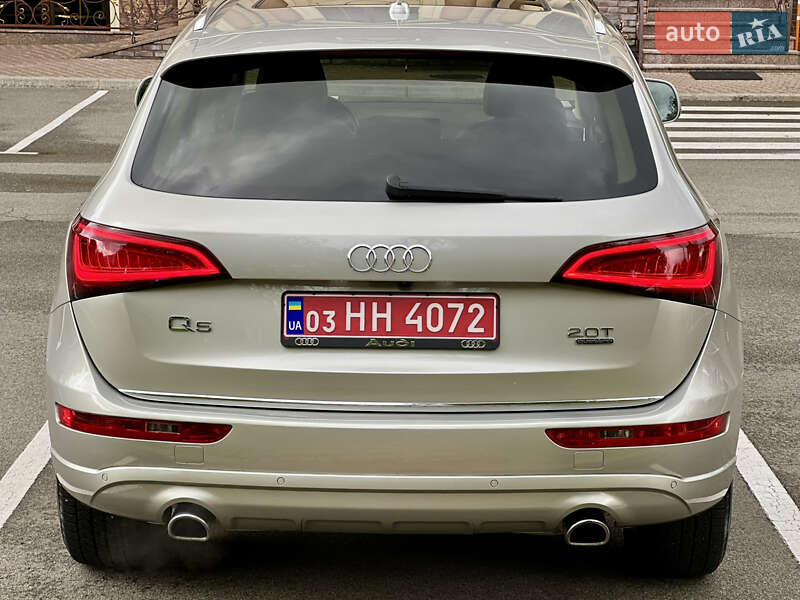 Audi Q5 2016
