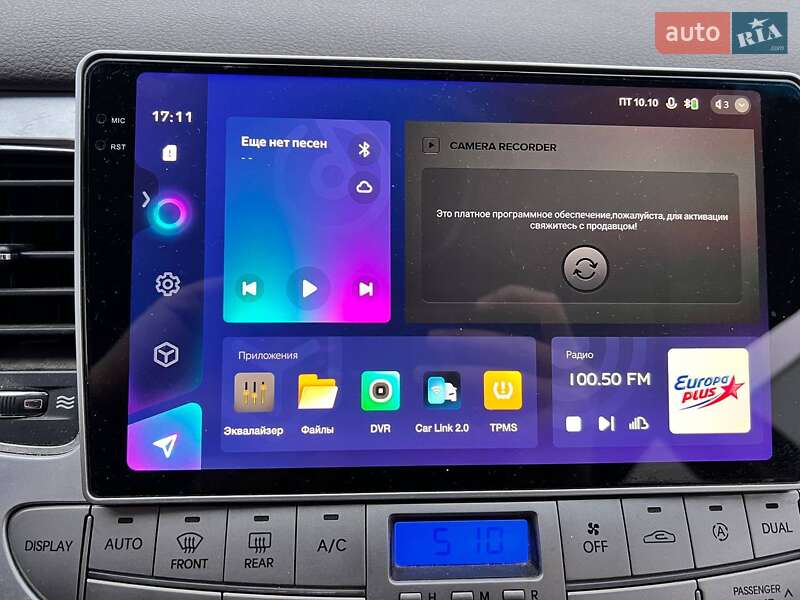 Hyundai Genesis 2008