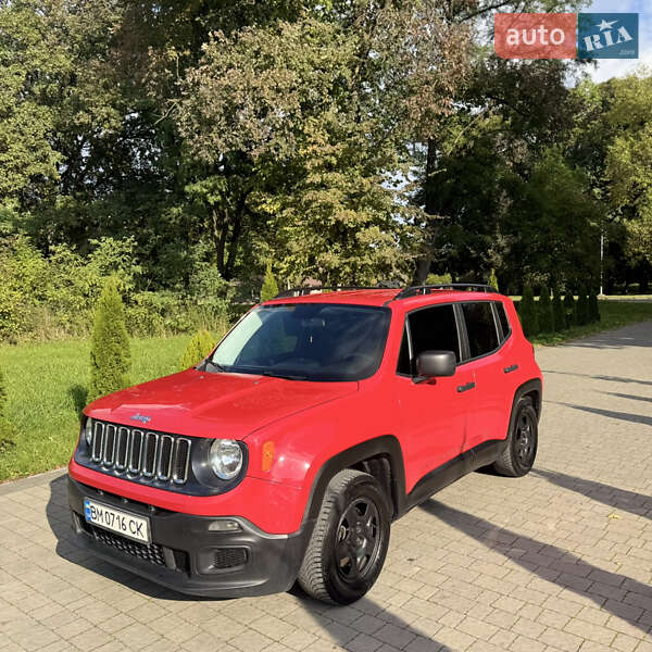 Jeep Renegade 2017