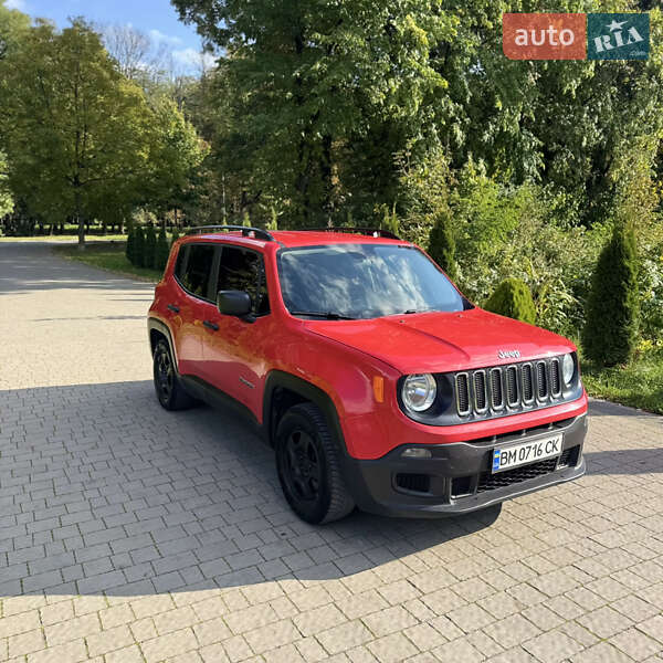 Jeep Renegade 2017