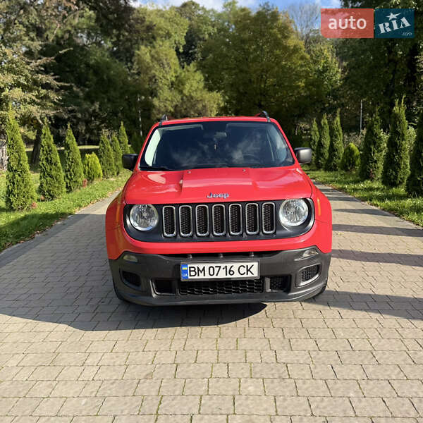 Jeep Renegade 2017