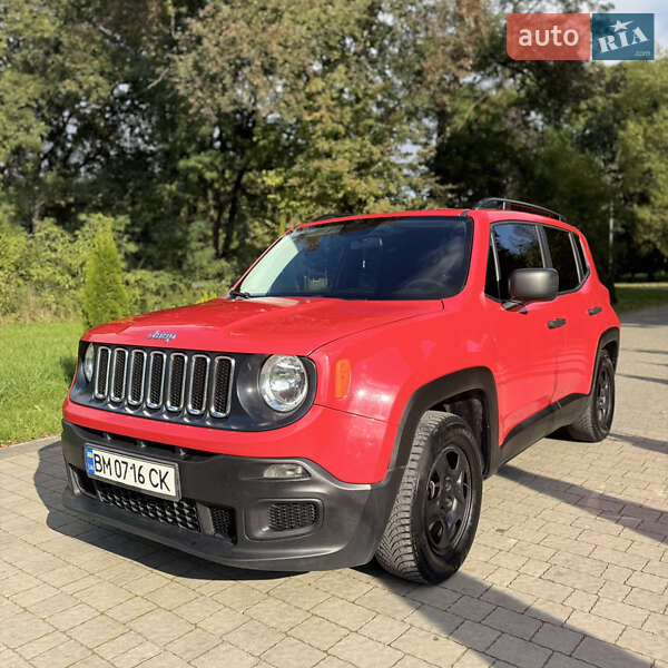 Jeep Renegade 2017