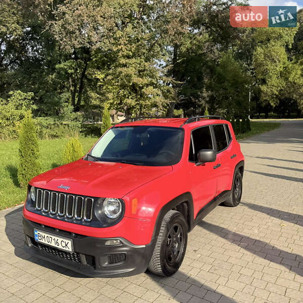 Jeep Renegade 2017