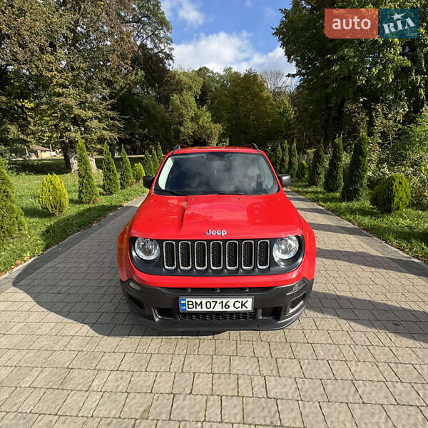 Jeep Renegade 2017