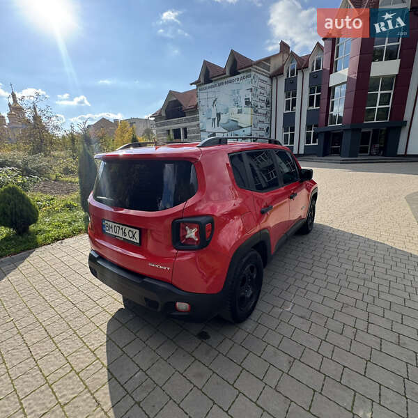 Jeep Renegade 2017