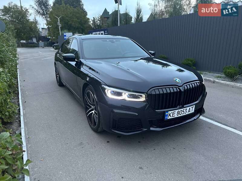 BMW 7 Series 2017