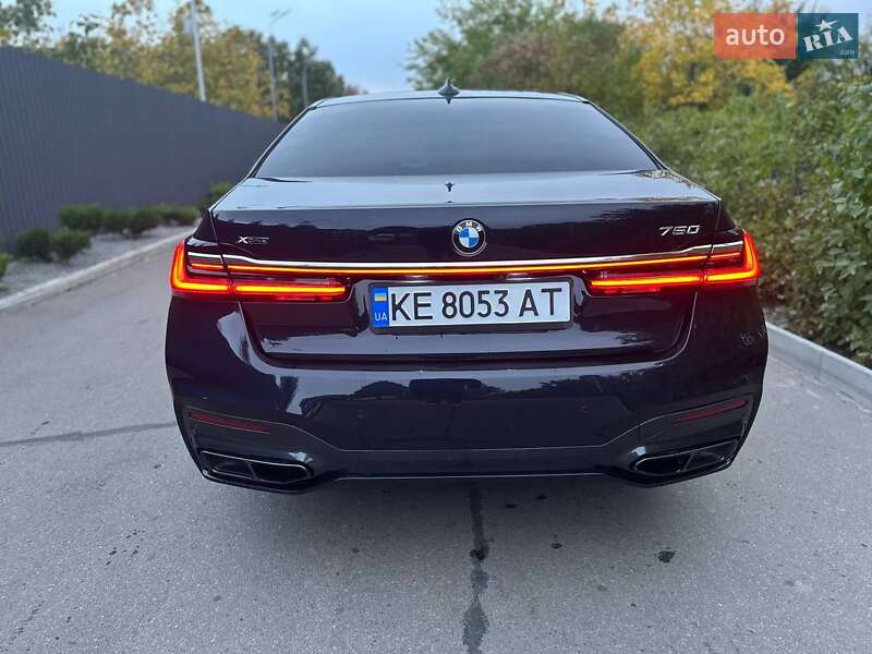 BMW 7 Series 2017