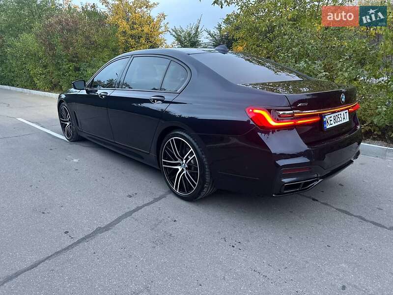 BMW 7 Series 2017