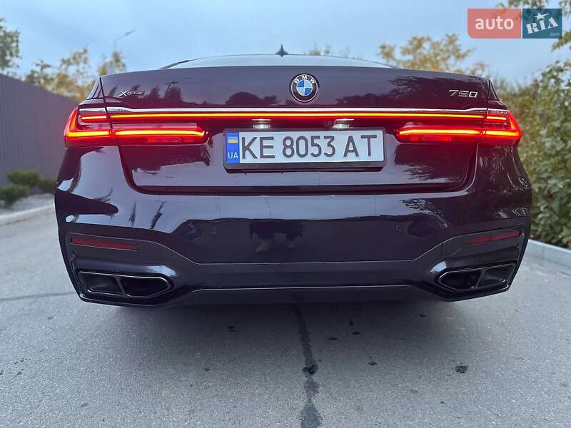 BMW 7 Series 2017