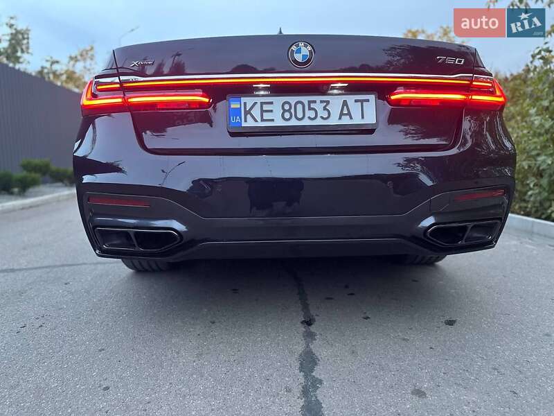 BMW 7 Series 2017