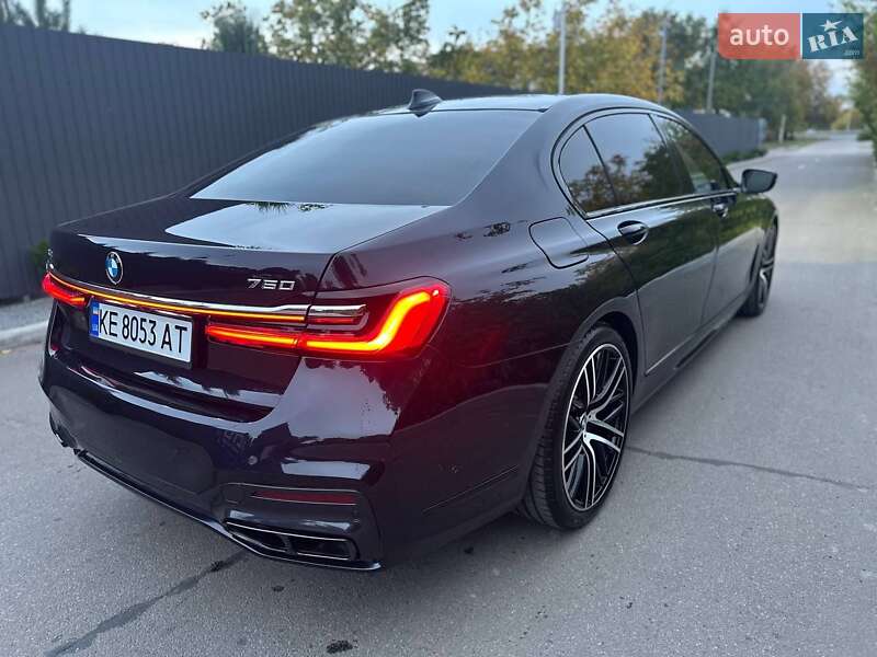BMW 7 Series 2017