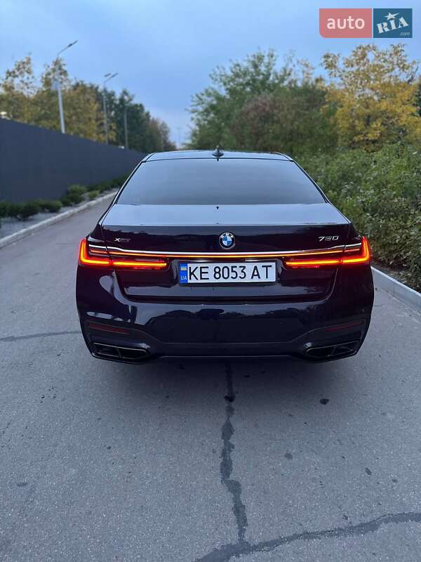 BMW 7 Series 2017