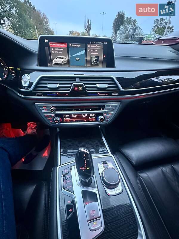 BMW 7 Series 2017