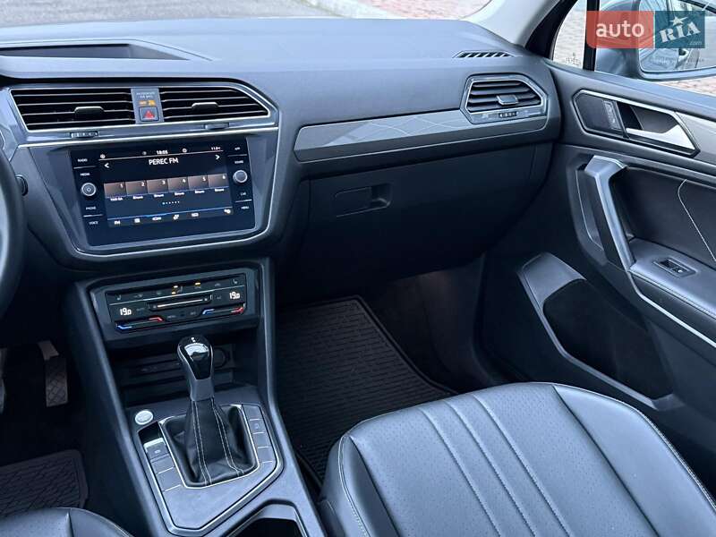 Volkswagen Tiguan 2023