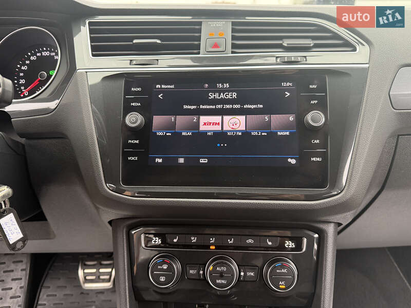 Volkswagen Tiguan 2019