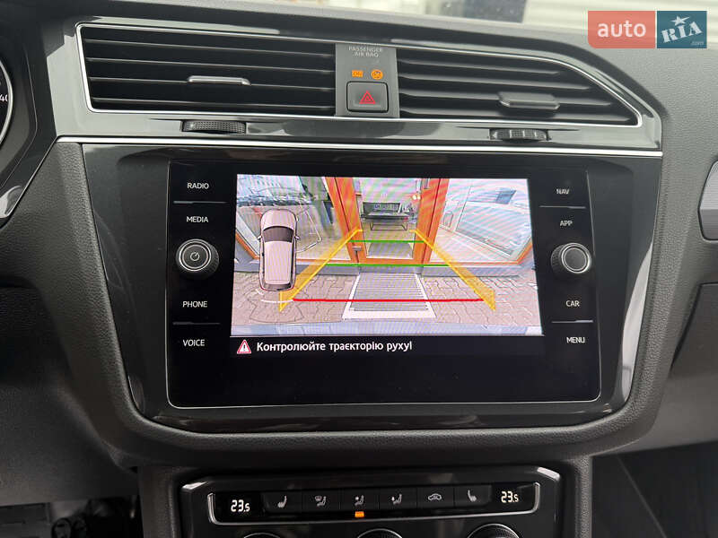 Volkswagen Tiguan 2019