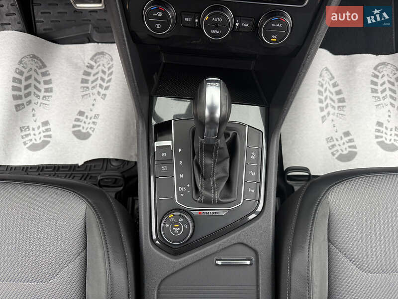 Volkswagen Tiguan 2019