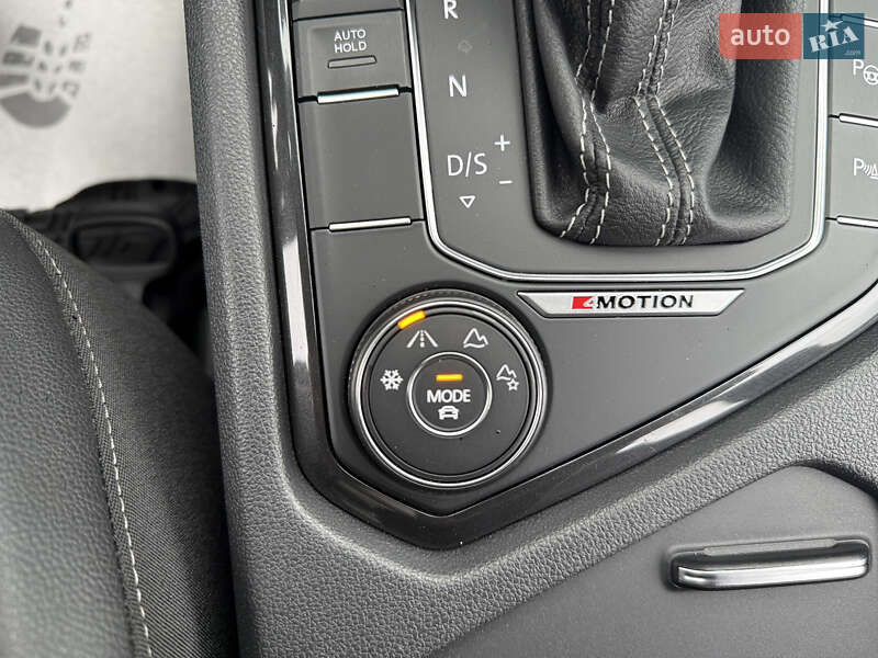 Volkswagen Tiguan 2019