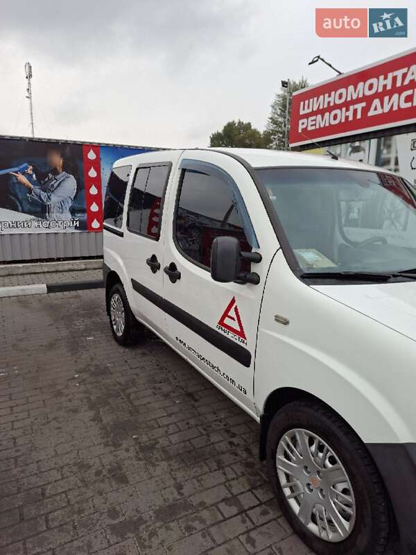 Fiat Doblo 2013