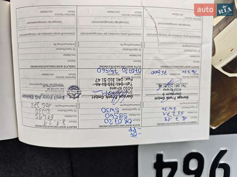 Chevrolet Captiva 2012