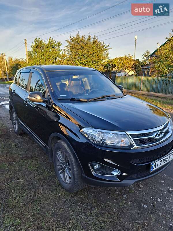 Chery-1