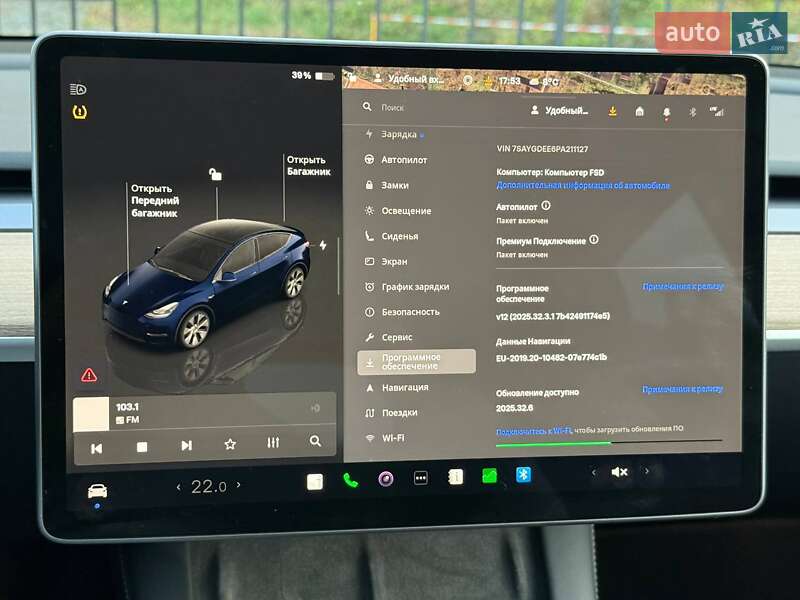 Tesla Model Y 2023