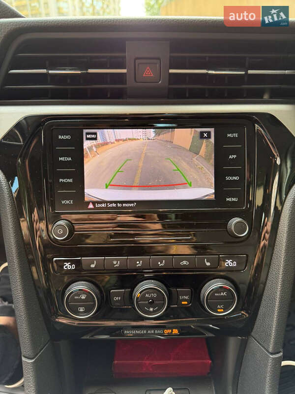 Volkswagen Passat 2020