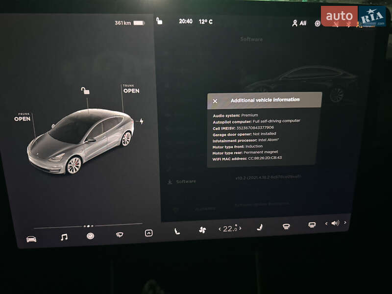 Tesla Model 3 2020